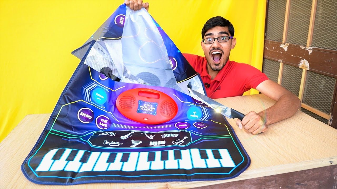What is Inside This Foldable Musical Playmat? क्या है इसके अन्दर का राज़ |