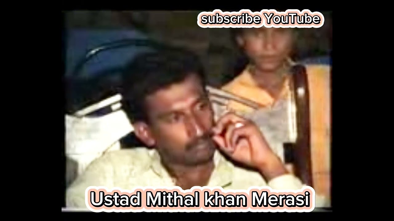 Ustad Mithal Khan Merasi 1992 ke mafil
