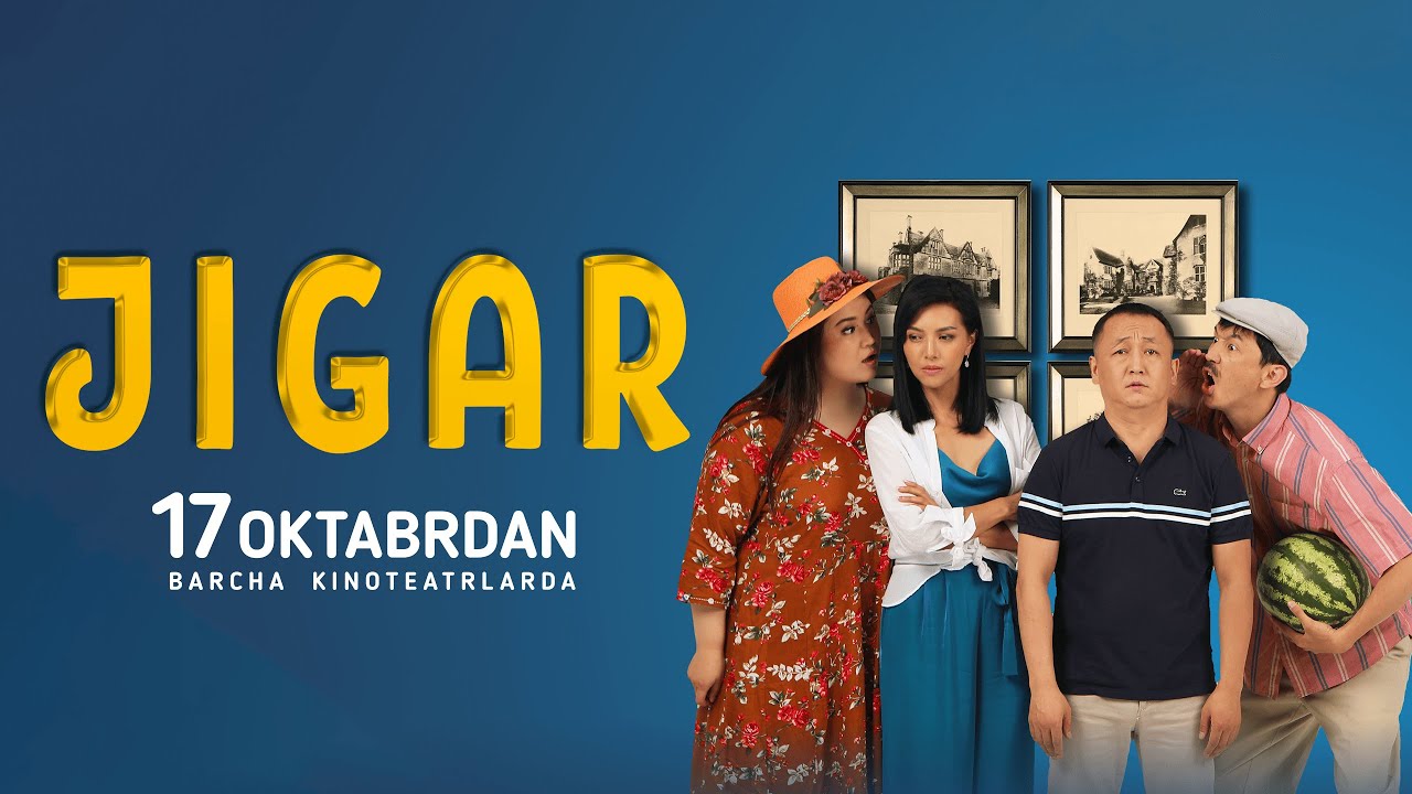 Qirg'izistonda xitga aylangan &laquo;Jigar&raquo; oilaviy komediyasining treyleri | 17 oktabrdan kinoteatrlarda
