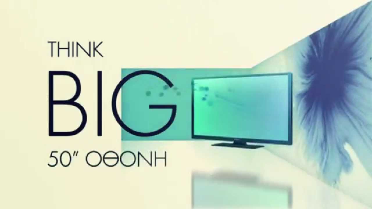 Plaisio - Turbo X TV