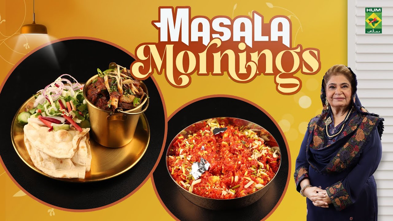 Balti Bhuna Mutton & Gajar Ka Halwa | Shireen Anwar | Masala Mornings | Masala TV