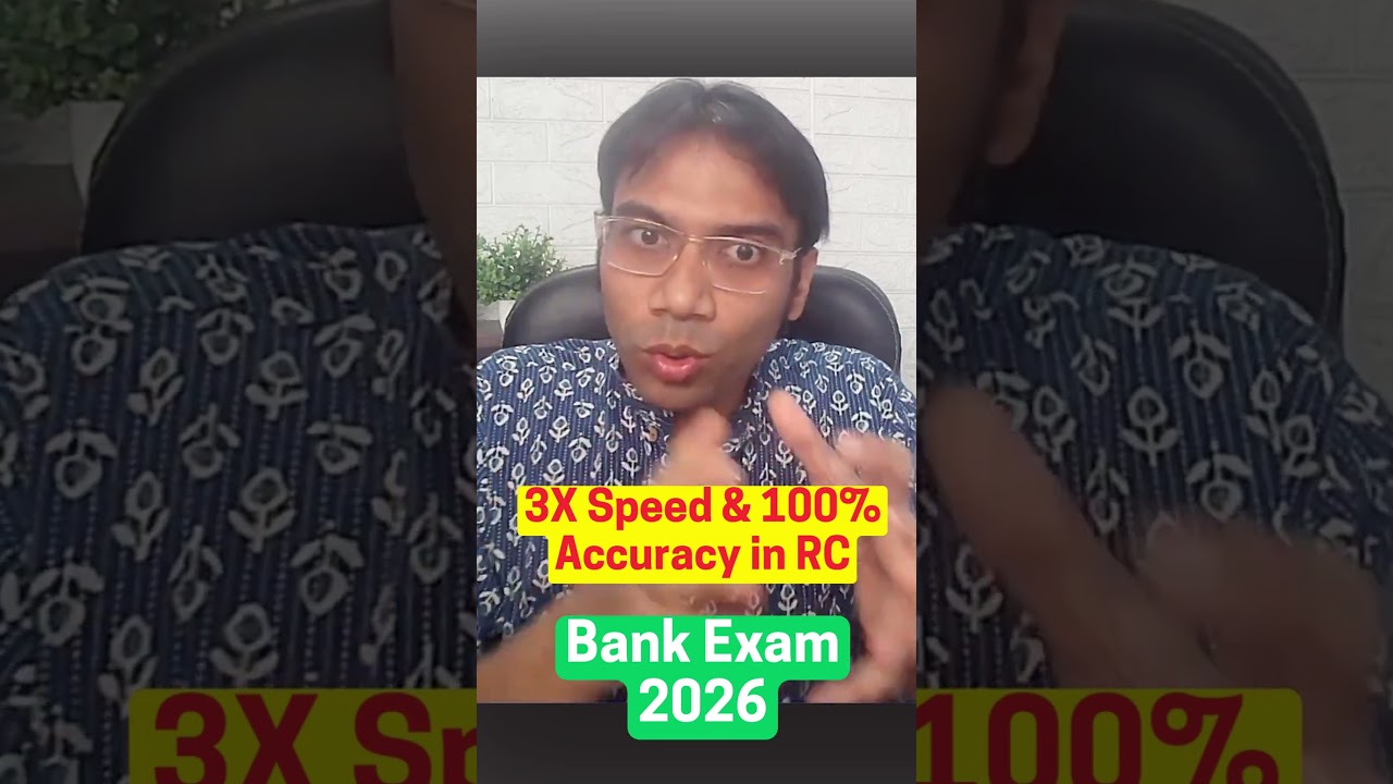 3X Your Reading Speed with 100% Accuracy | Bank Exams RC Strategy 🔥