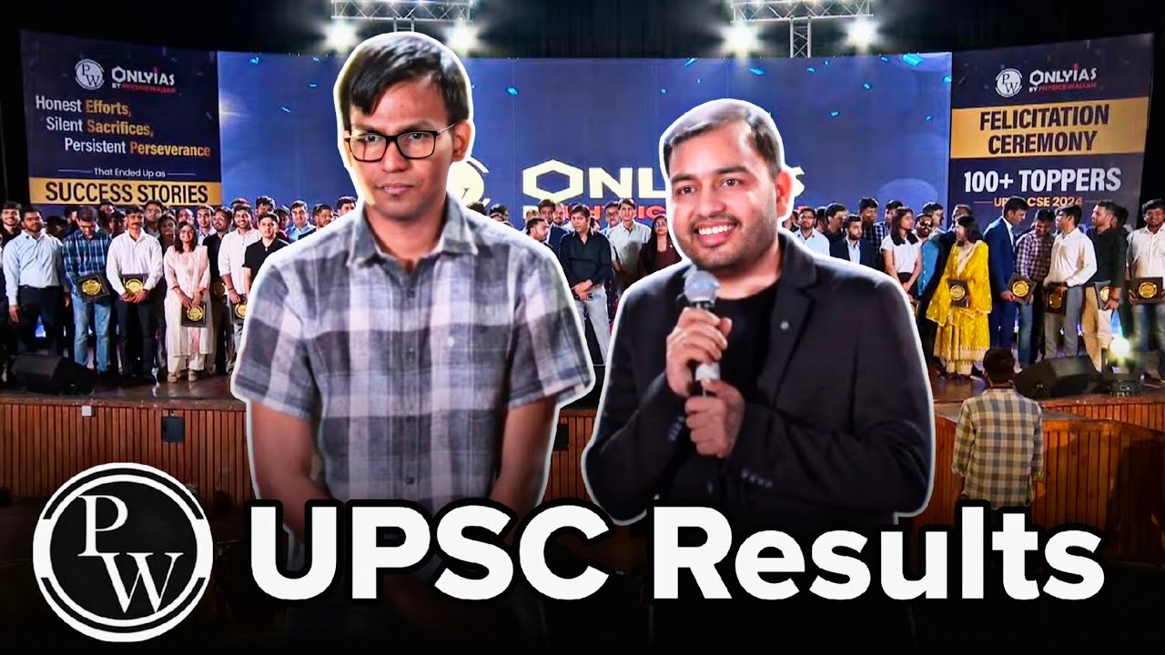 UPSC 2024 Result Celebration 🎉 || PW OnlyIAS !!