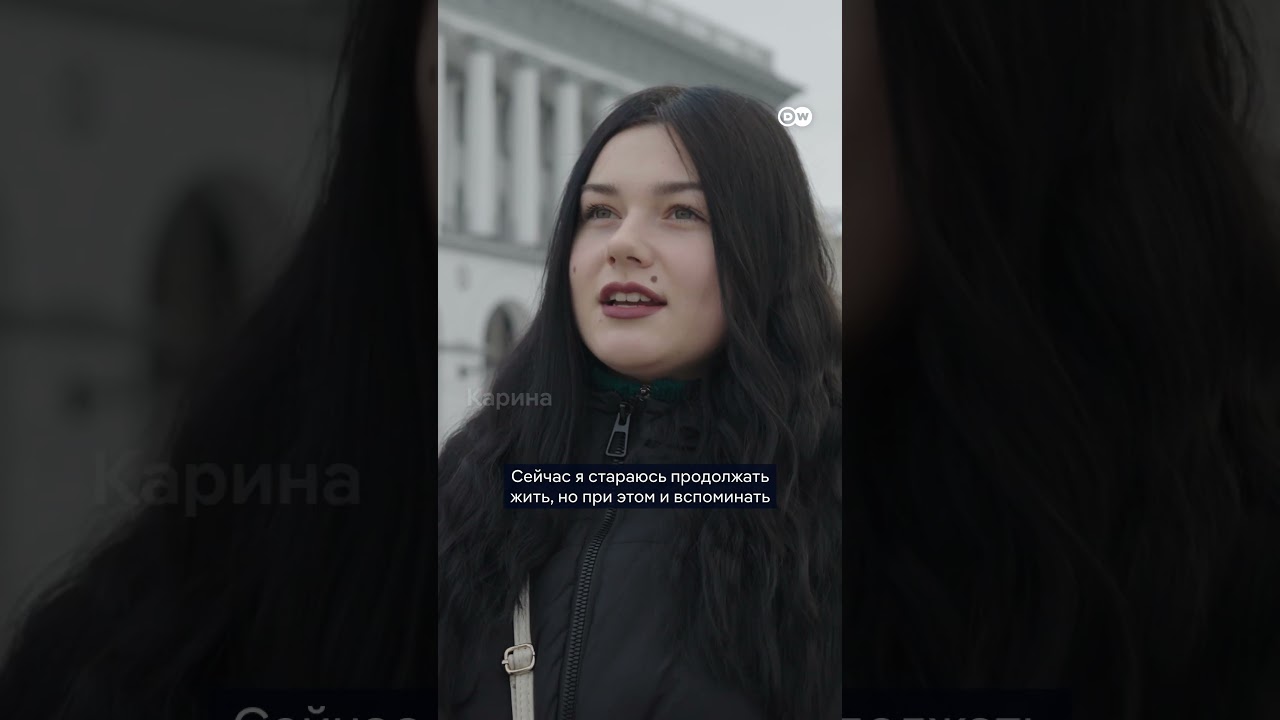 Четыре года стойкости украинцев