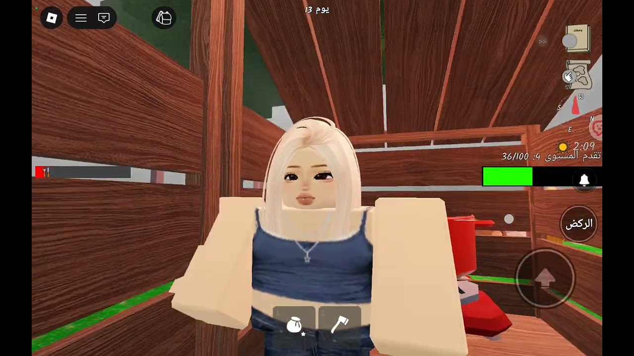 ١٦ مارس، ٢٠٢٦