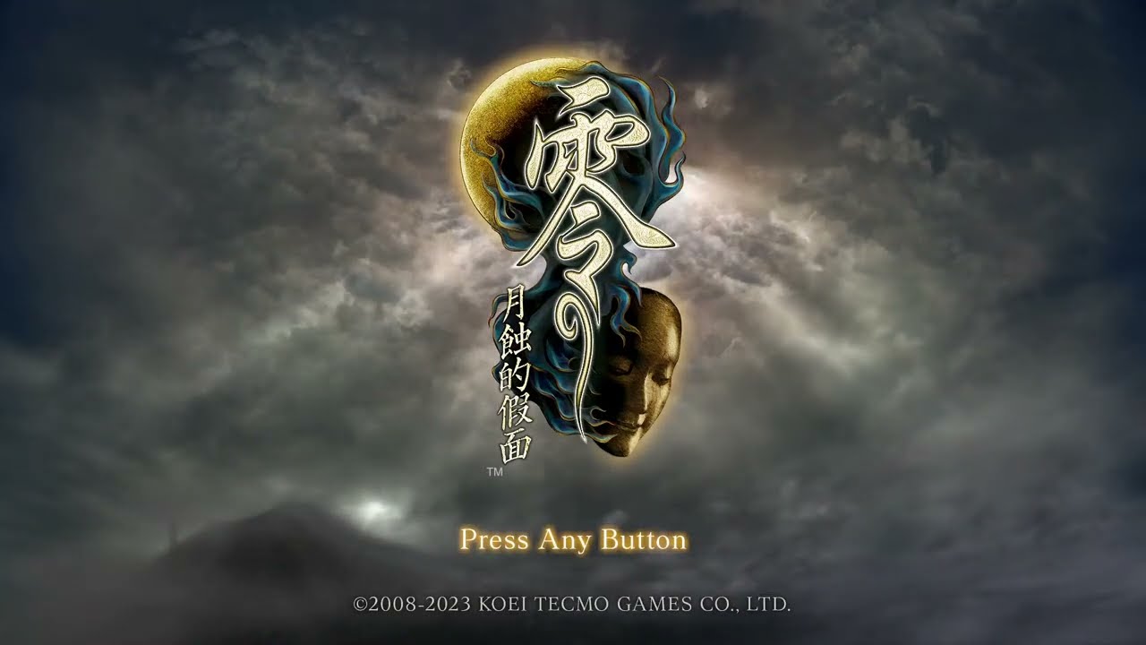 🎮PS5版『零～月蝕的假面～』#1｜妮露露