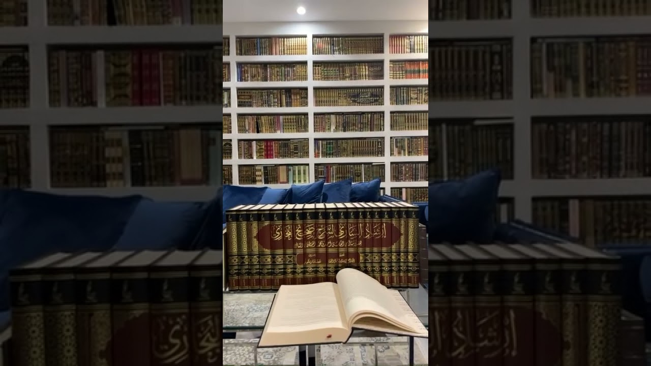 تعريف مختصر بكتاب إرشاد الساري للقسطلاني دار عطاءات العلم