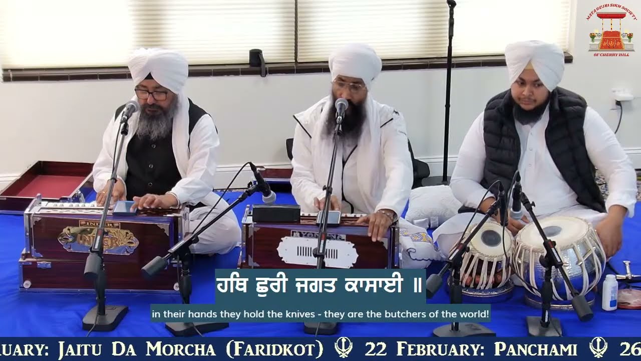 LIVE ~  SUNDAY DIWAN ~ BHAI SATPAL SINGH JI FATHEGARH SAHIB ~ FEB 15, 2026 ~ MATA GUJRI SIKH SOCETY