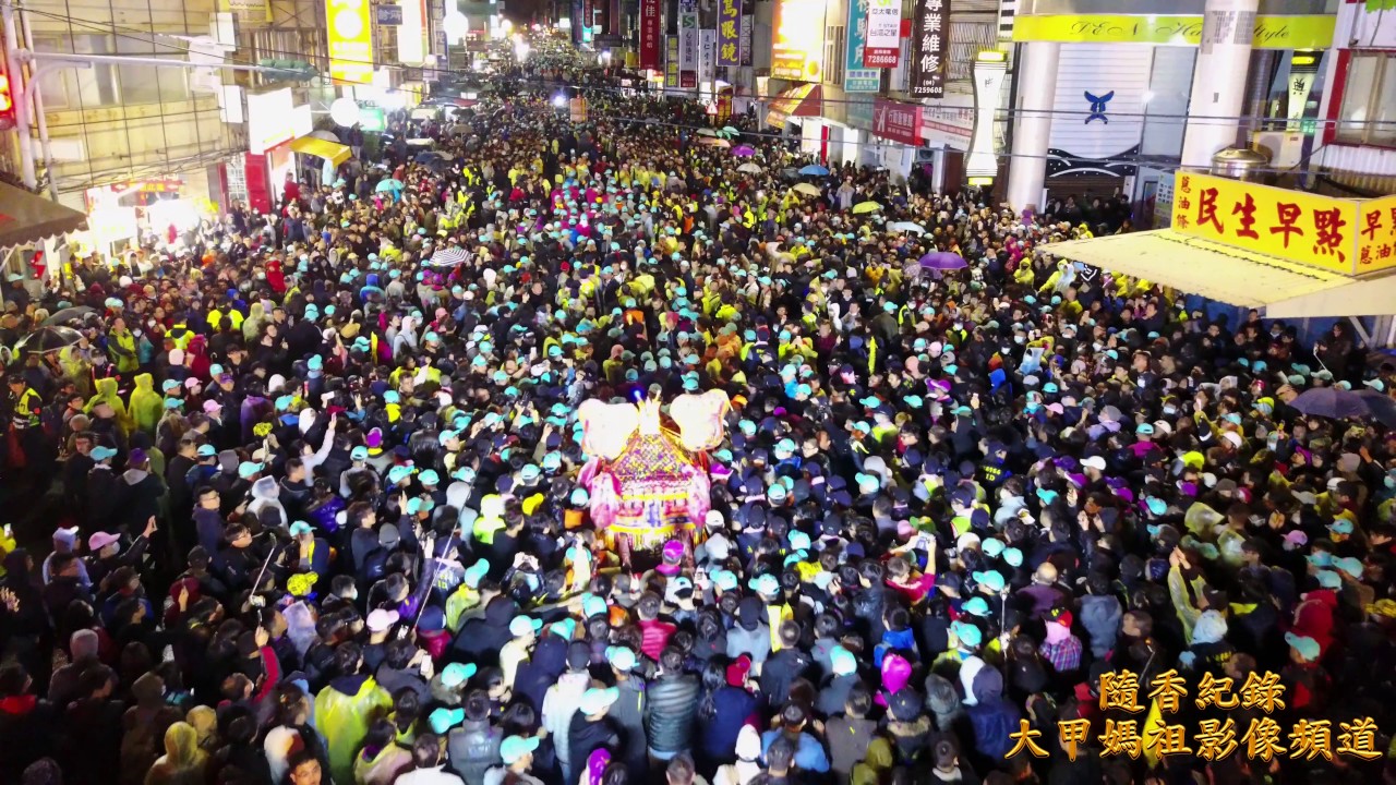 20170325 深夜下雨天 彰化市民仍然到場熱情迎接大甲媽祖自民生地下道出發