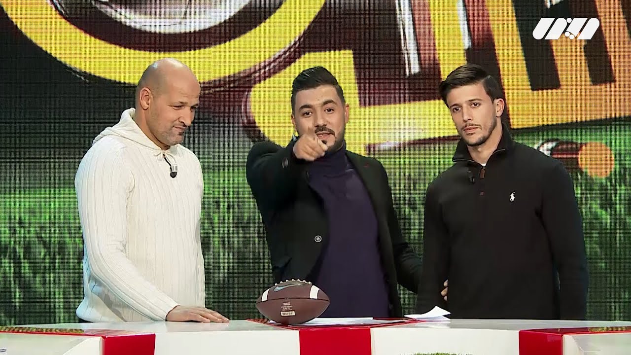 برنامج ناس البالون يستضيف اللاعب هشام نقاش والدولي السابق نور الدين دريوش..