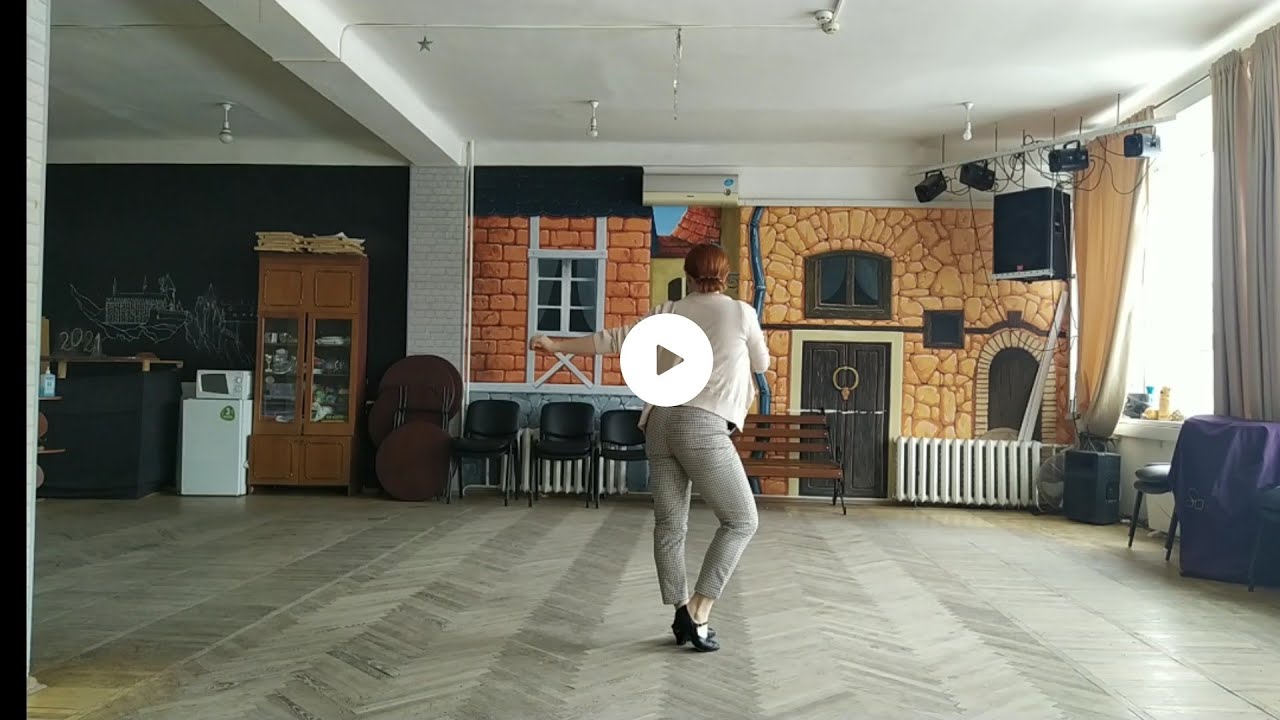 Fish Tail solo jazz dance move