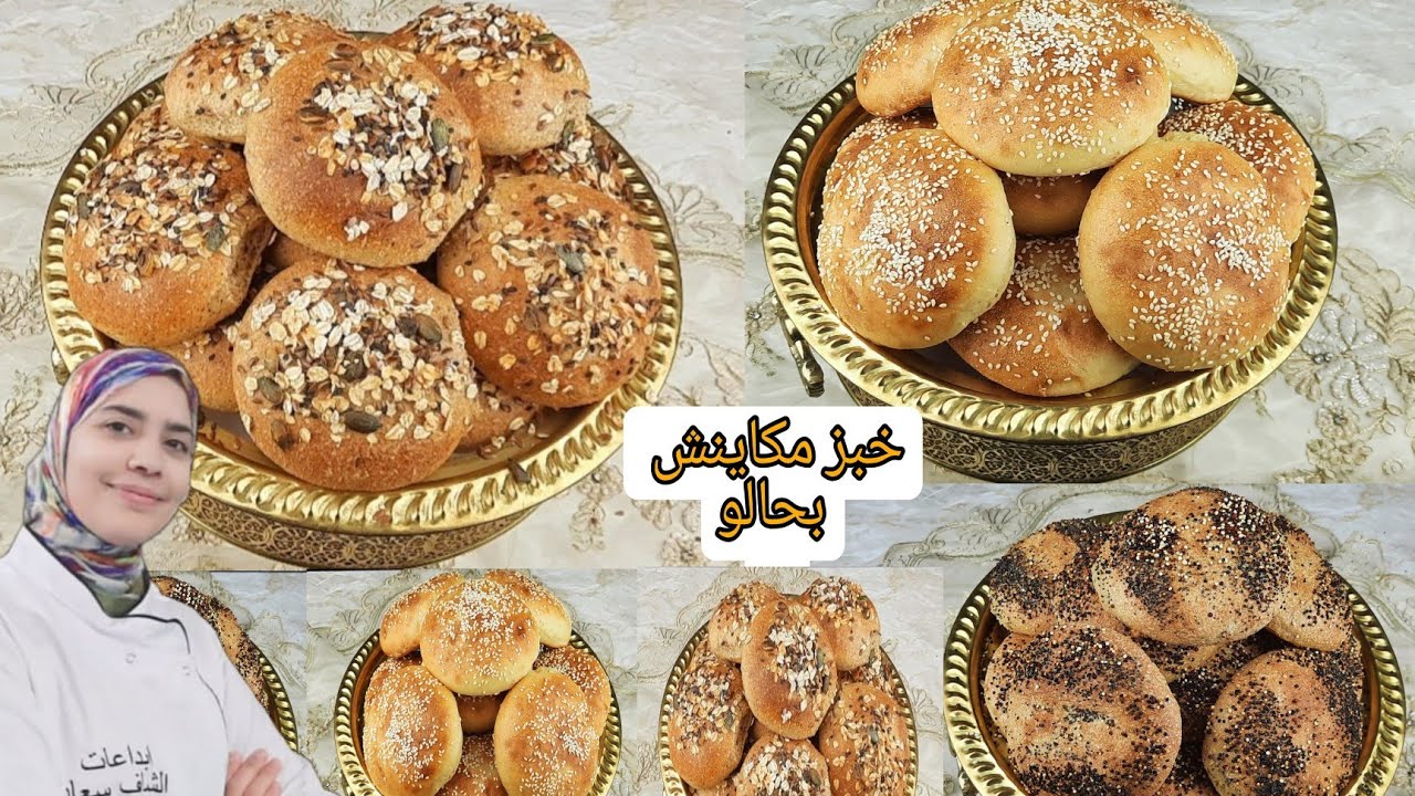 3 الانواع خبيزات الشعير والقمح بطريقة المخابز الكبرى اليوم تعرفوأسرارهم ينفعوكم في الفطور والكومندات