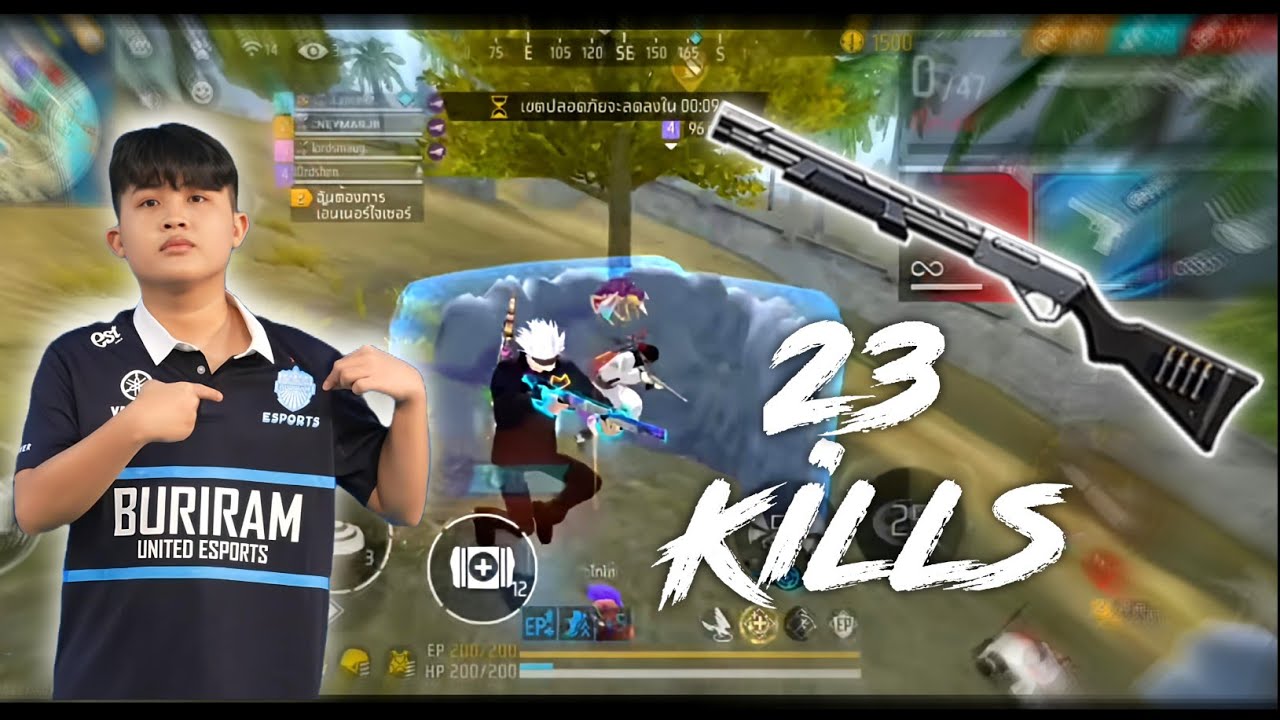 BRU WASSANA - 23 Elims | 260130