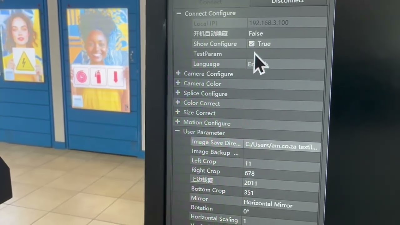 Download and Setup SmartVision CCD Camera Software for FlatPRINT Flatbed&nbsp;UV&nbsp;Printer