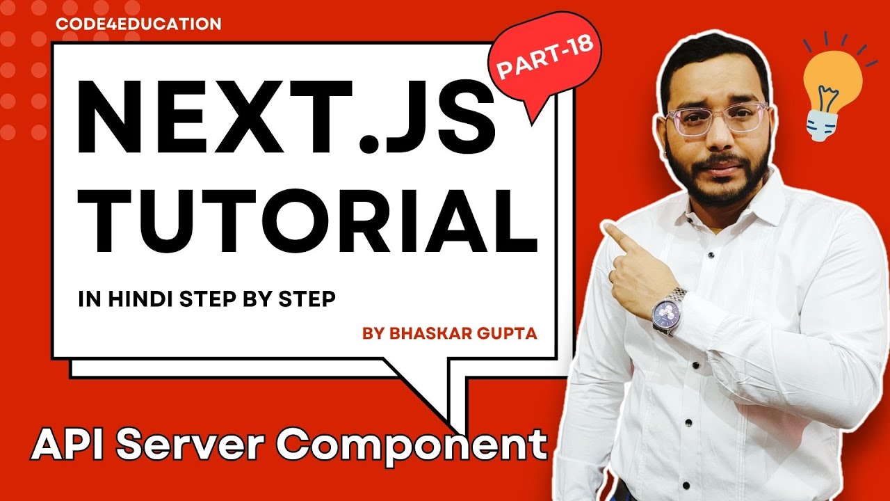 Next JS Tutorial in Hindi #18 | API Call Server Component In Next JS | Next JS Fetch Data From API