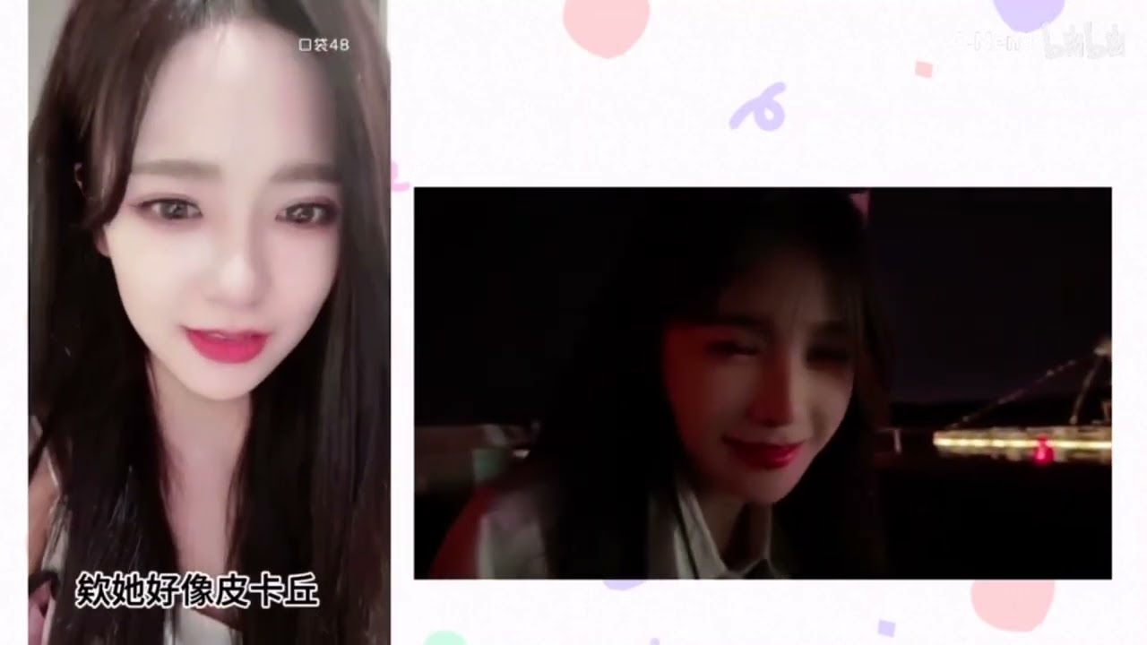 苏杉杉 三一