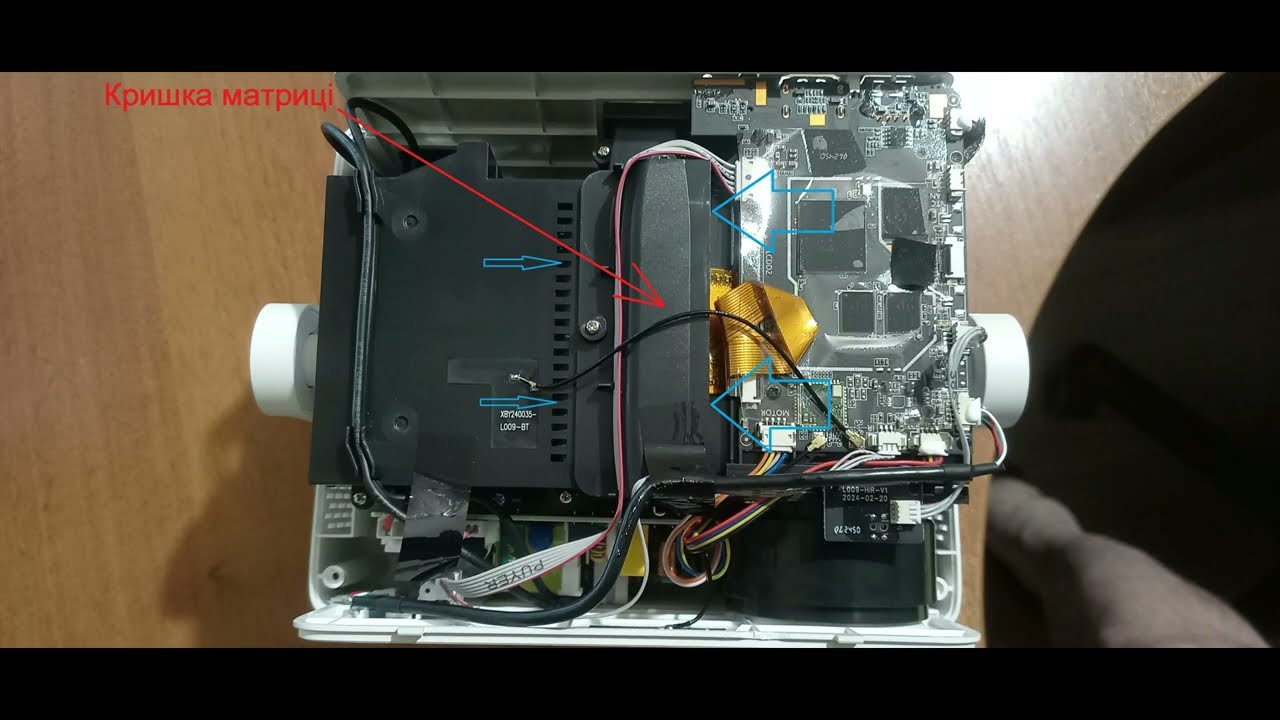 Захист від пилу і температура проектора Magcubic L018