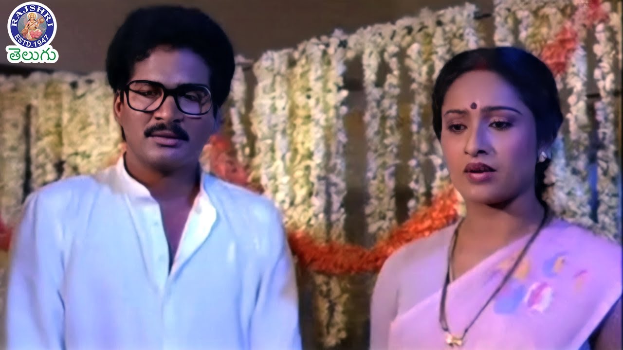 No First Night | Station Master Movie Scene | Rajendra Prasad