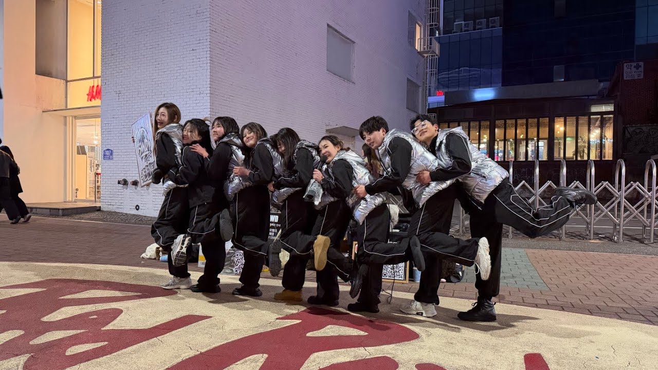 260118 SWD 위댄 댄스팀 _ official 라이브 방송