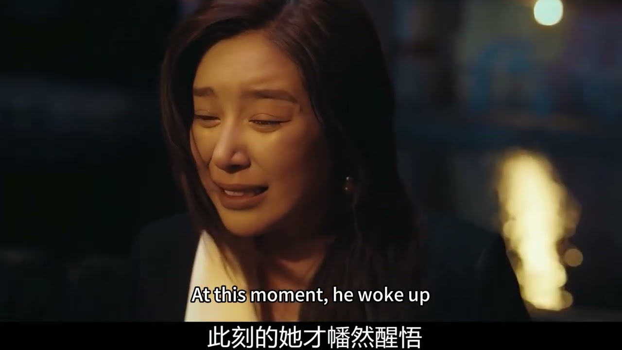 夜色正浓大结局：海伦离世落幕，糊涂的爱终是伤人，李东明算计一生，瘫痪收场