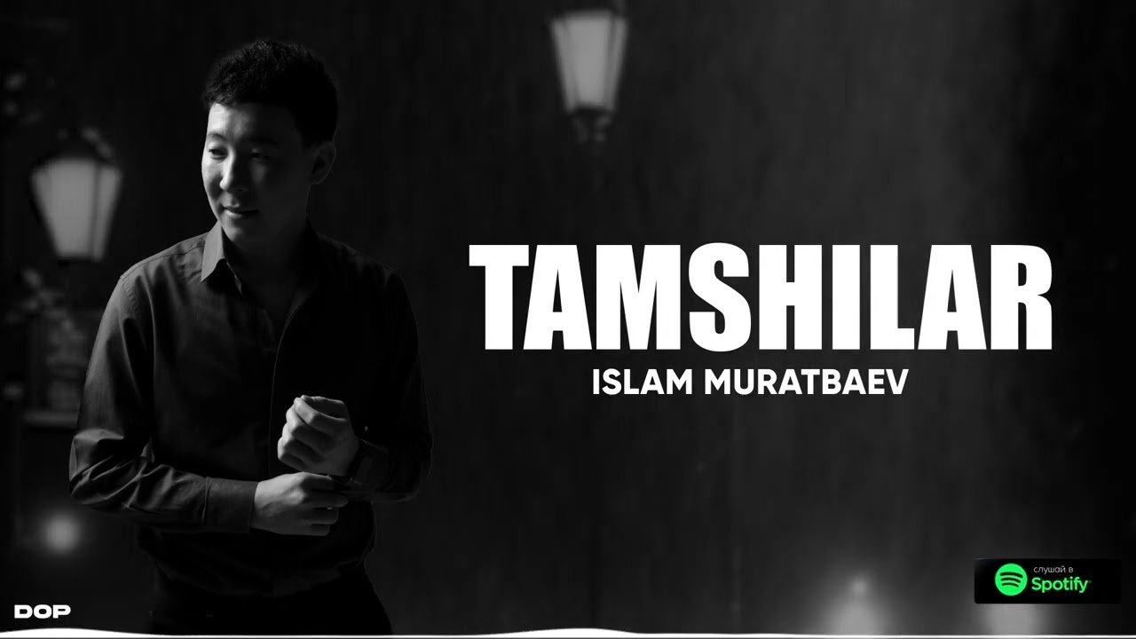 Islam Muratbaev - Tamshılar | 2025 Official Audio