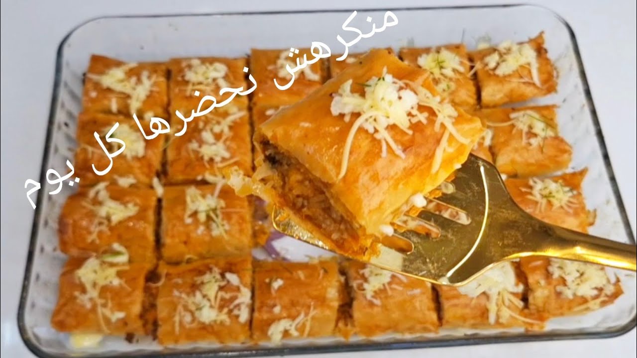 من الذ المملحات خفا زربا ،اللذة والشكل القرمشة كاملة مكمولة 