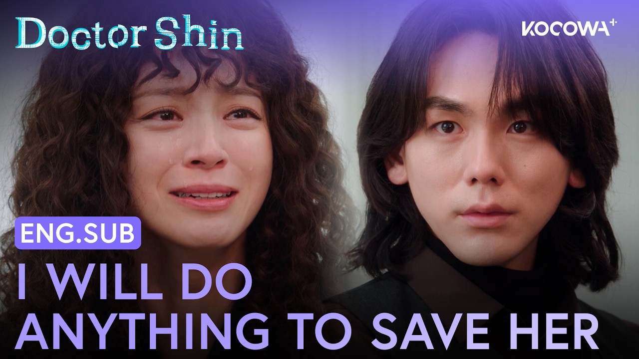 She Pleads for a Forbidden Transplant to Save Her Daughter | Doctor Shin EP1 | KOCOWA+