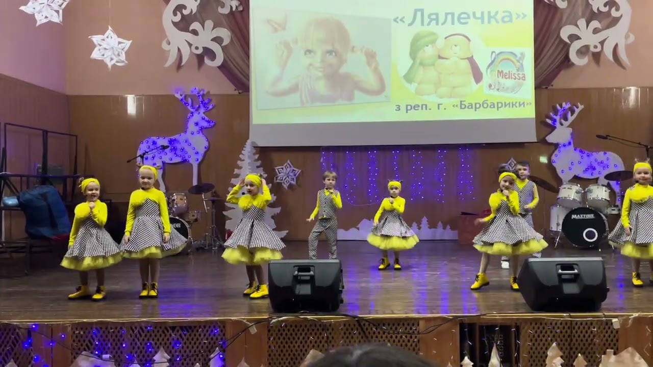 Лялечка 2021  рік Попова Катерина
