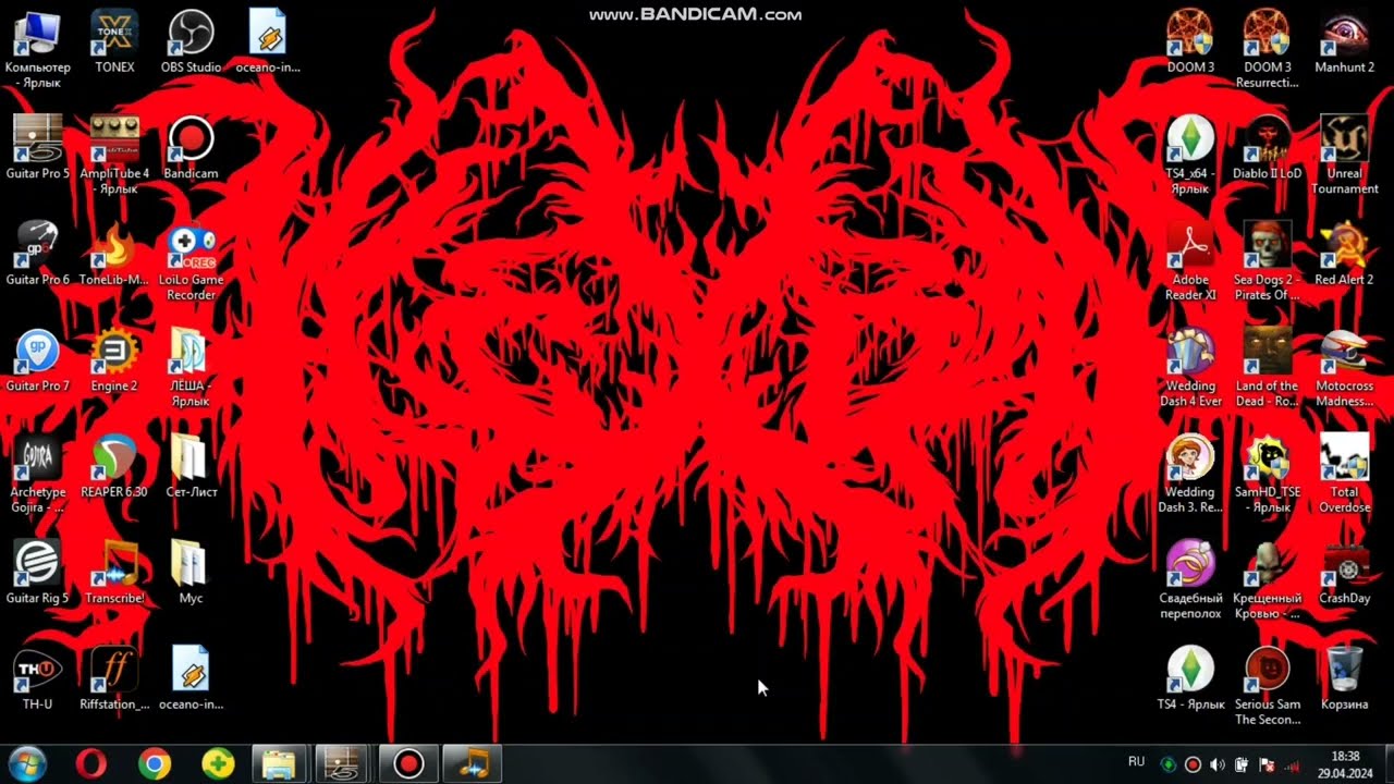 Моё Мнение О Программе Transcribe!