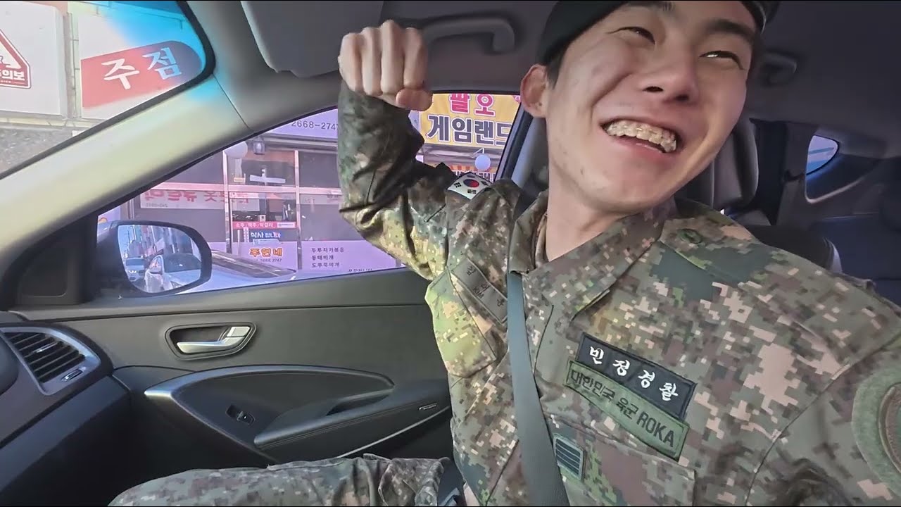 [모델의 삶] 전역편