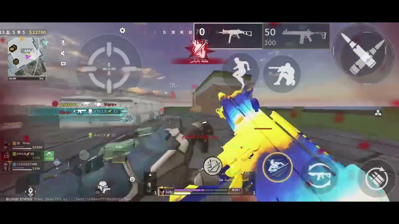 blood strike game funny