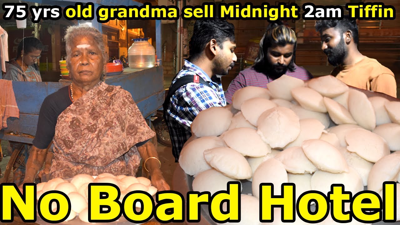 75 Yrs Old Granny Sell Tiffin Midnight 2am at Bangalore | Idli, Dosa, Lemon Rice | Street Food India