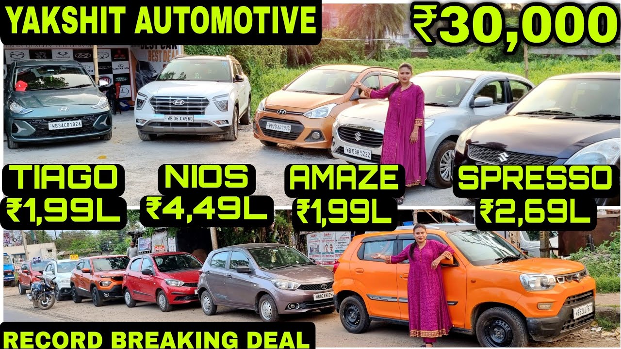 Yakshit Automotive 🔥₹30k/₹1,99L-Tiago🔥₹1,99L-Amaze🔥₹4,49L-Nios🔥Creta,Spresso,City,Dzire, Used Cars