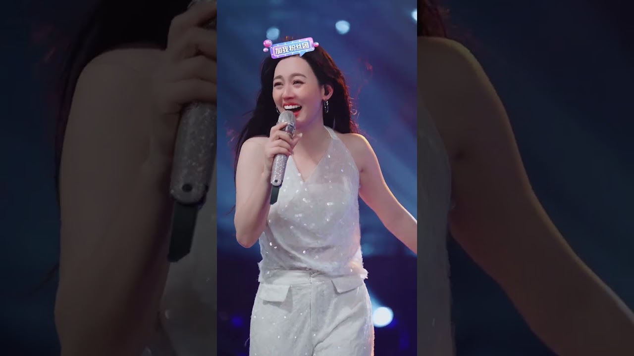 唐艺直播三（20240131）：唐艺明天要去电视台录节目，晚上是否直播待定#唐艺大舞台 #唐艺tangyi