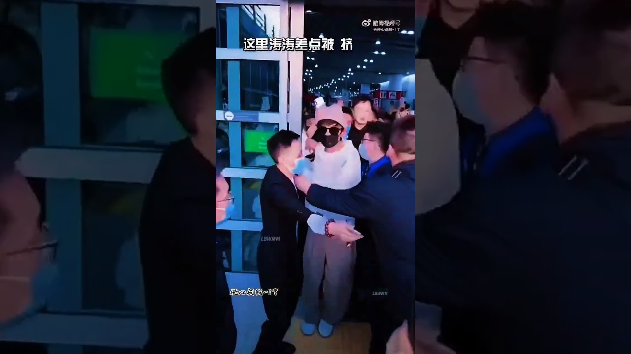 มารู้จัก เทาเทา ผู้ปกป้องเฉิงอี้ที่หนึ่ง🥰 #chengyi #เฉิงอี้ 