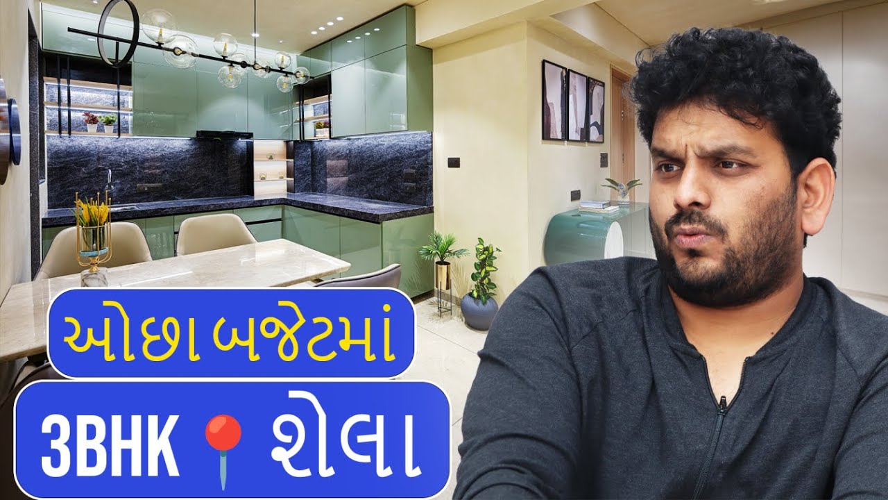 Sheladia Sarva 3 BHK Flats with VIP Road Connectivity  |  Shela  | Ahmedabad