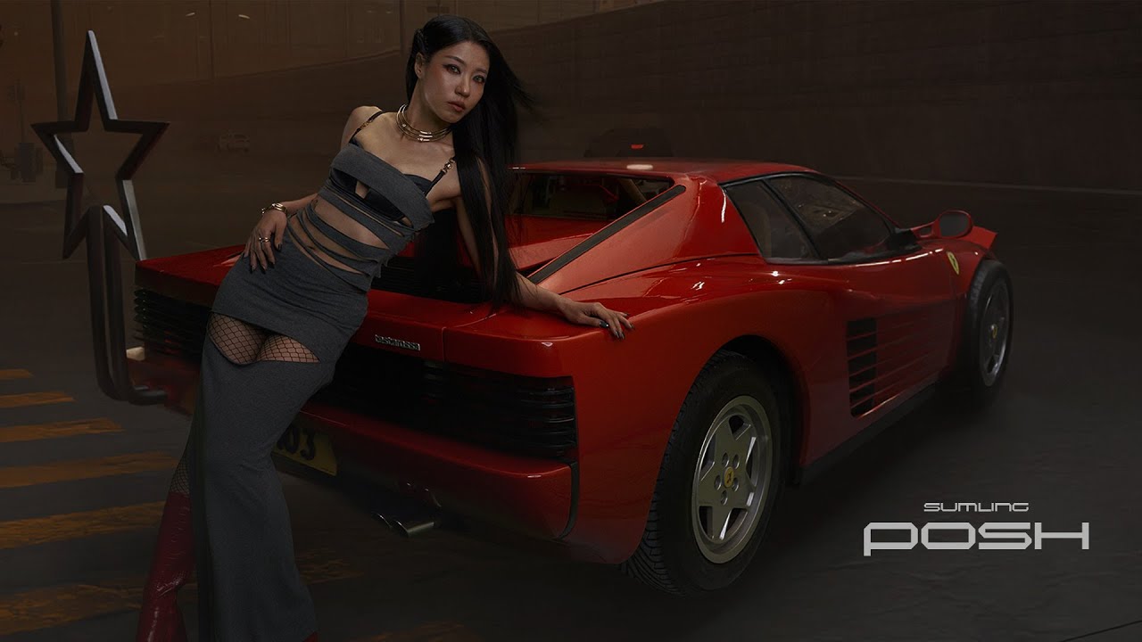 SUMLING 李芯駖《POSH》Official Music Video