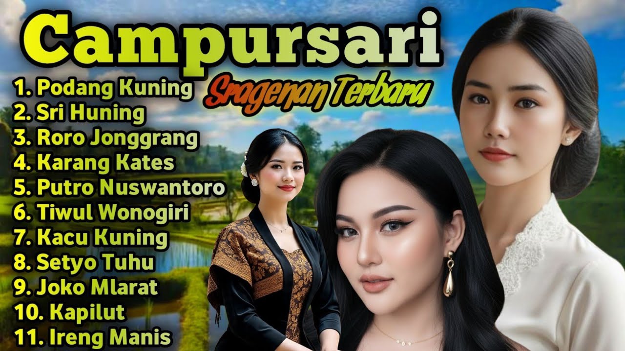 CAMPURSARI COKEK SRAGENAN - ALBUM MUSIK JAWA DANGDUT CAMPURSARI -CAMPURSARI KOPLO