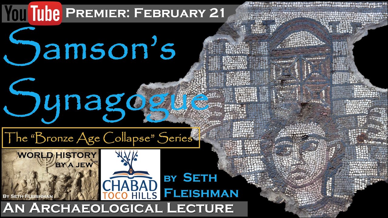 Samson's Synagogue (Z15E) by Seth Fleishman / World History by a Jew™