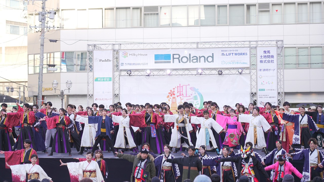 [4K] 総踊り和太鼓コラボ　虹彩よさこい(虹よさ) 2026 松菱跡地メイン会場