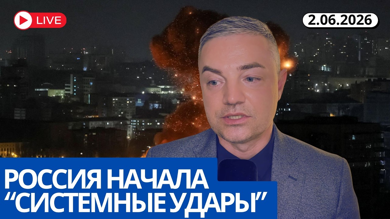 ОБЕЩАННЫЙ ОТВЕТ