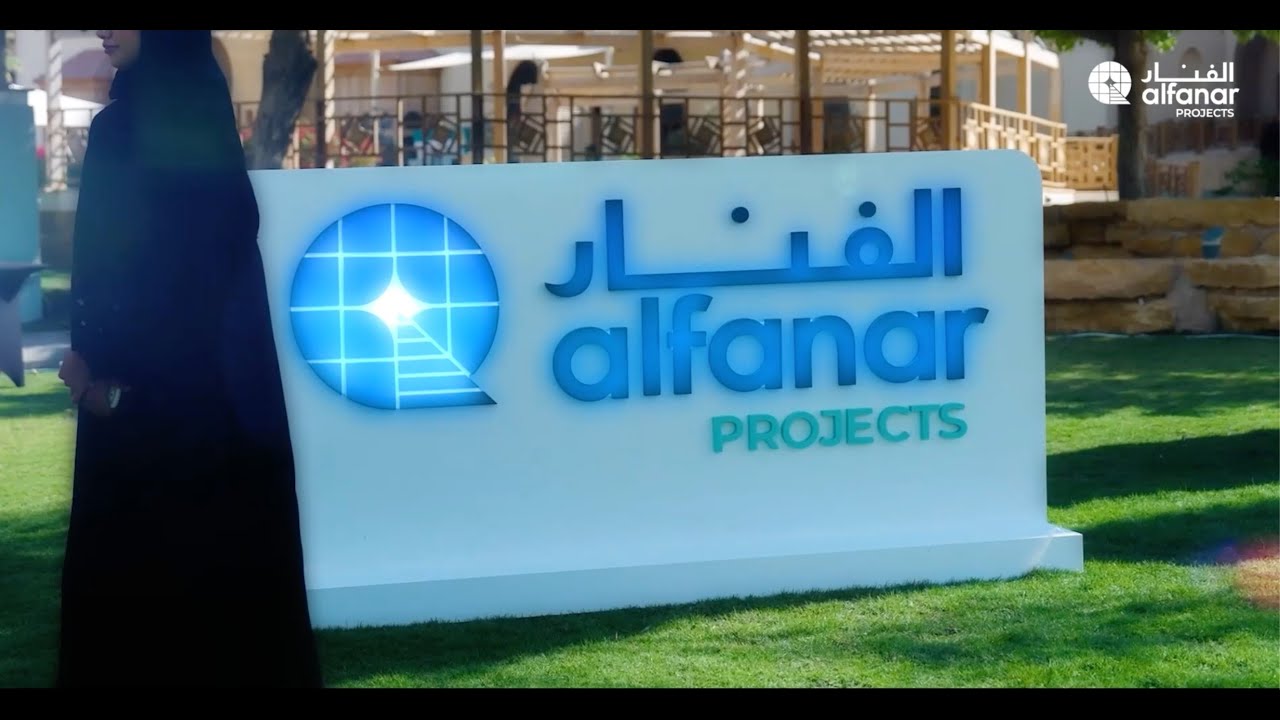 Alfanar Projects Annual Day 2025