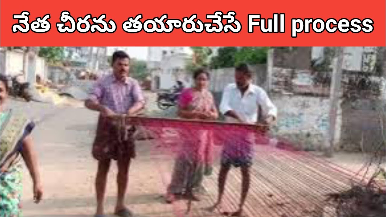 Handloom weavers full working process to make saree  #weavers