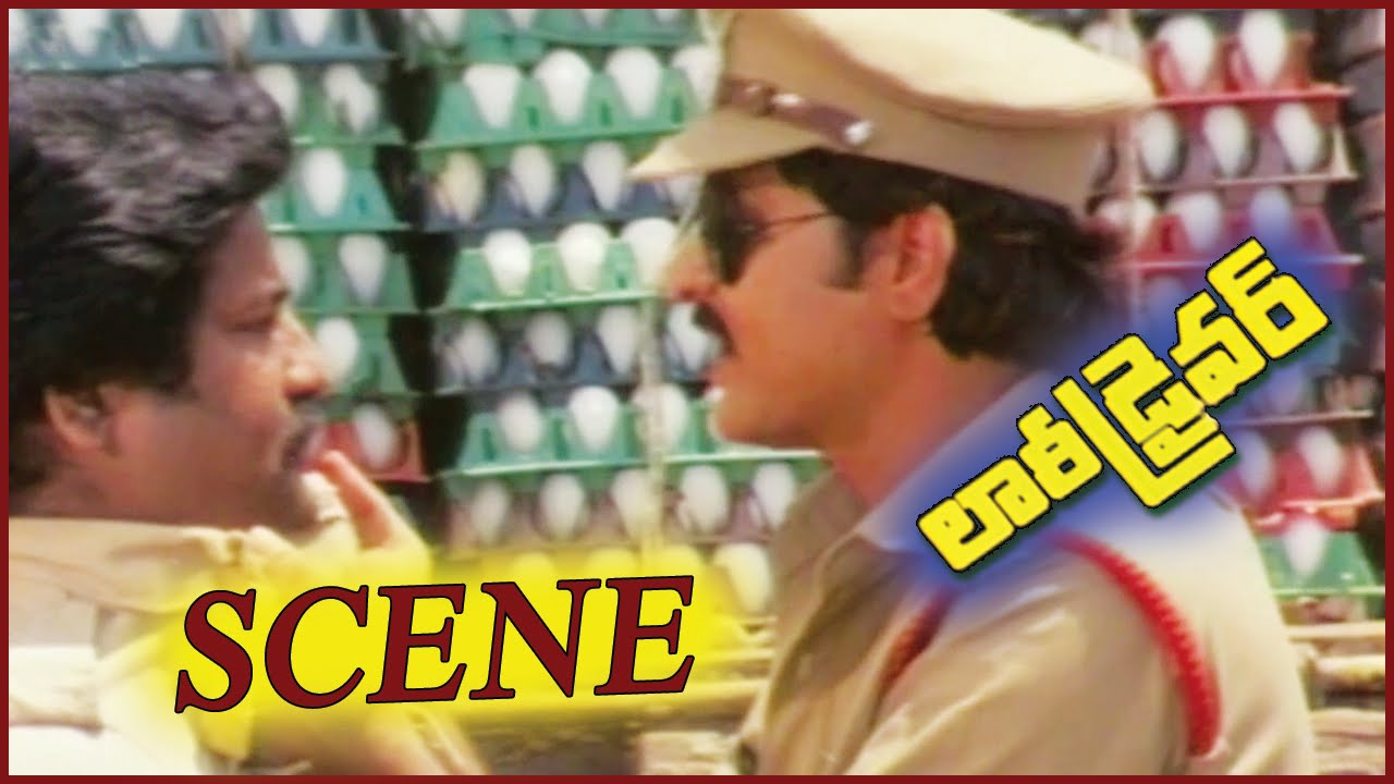 Raja Krishnamurthy Cunning Nature || Lorry Driver Movie || Balakrishna, Vijayashanthi
