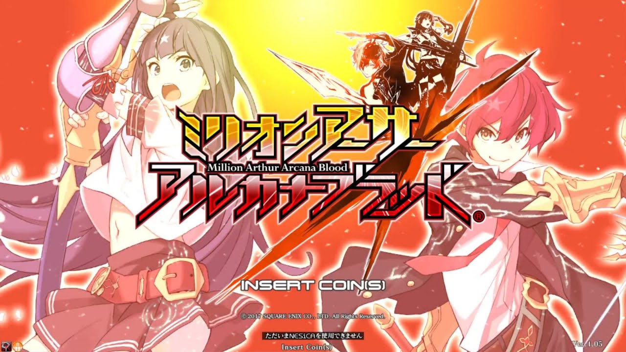 Million Arthur: Arcana Blood Arcade