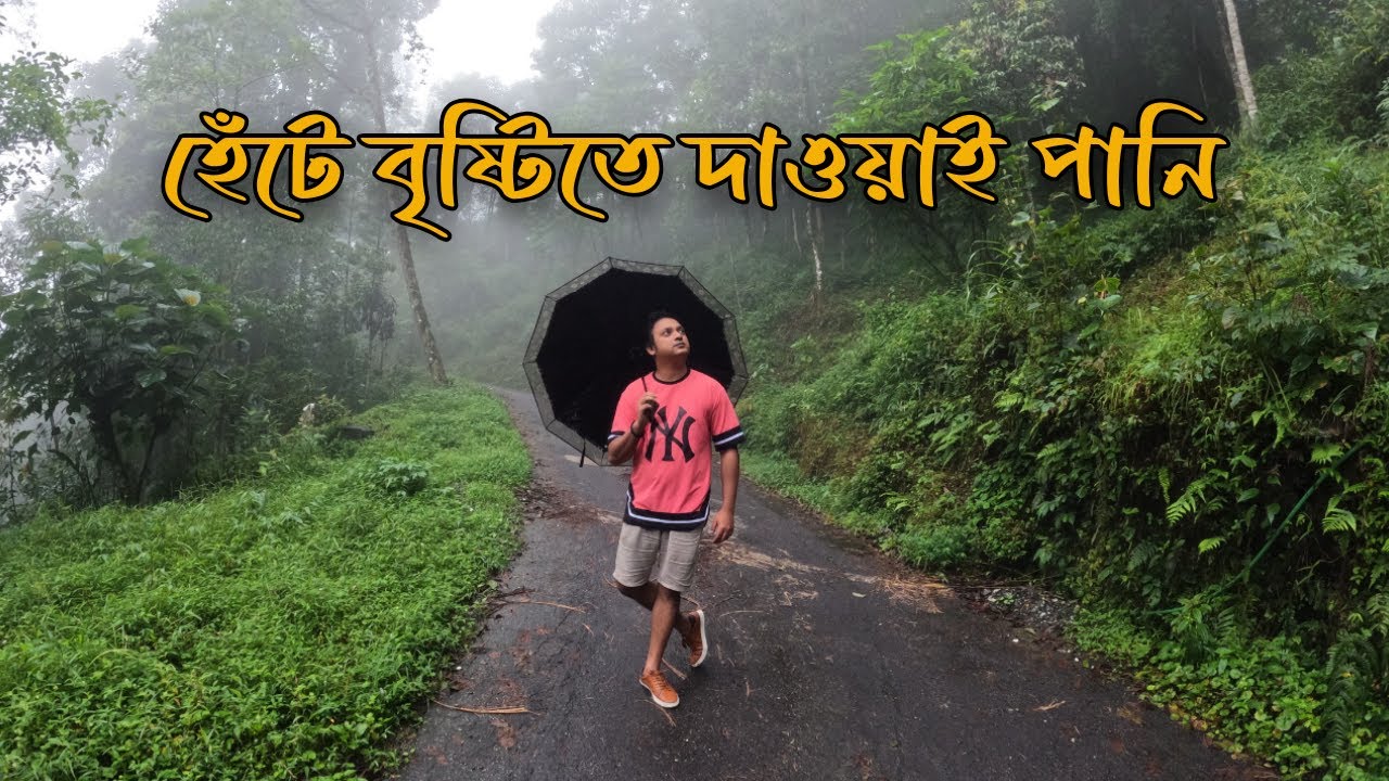 Best offbeat places near darjeeling, ll dawaipani darjeeling