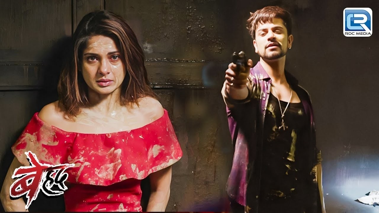 कैसे बचाएगी माया समय से अपनी जान को? | Beyhadh | Love Story | Latest Full Episode