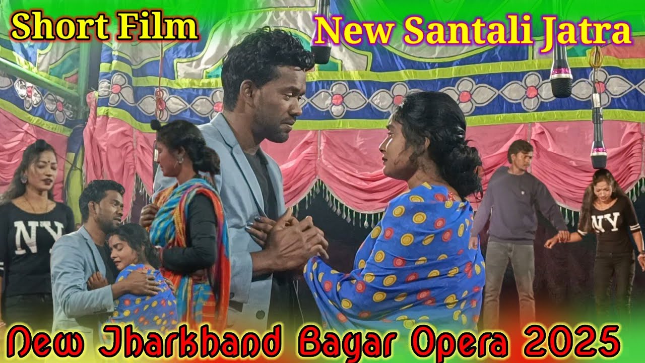 Santali Jatra Film Emotional Video 2025 // Dinesh Tudu Parul Hansda & Kunal Baski N J B Opera