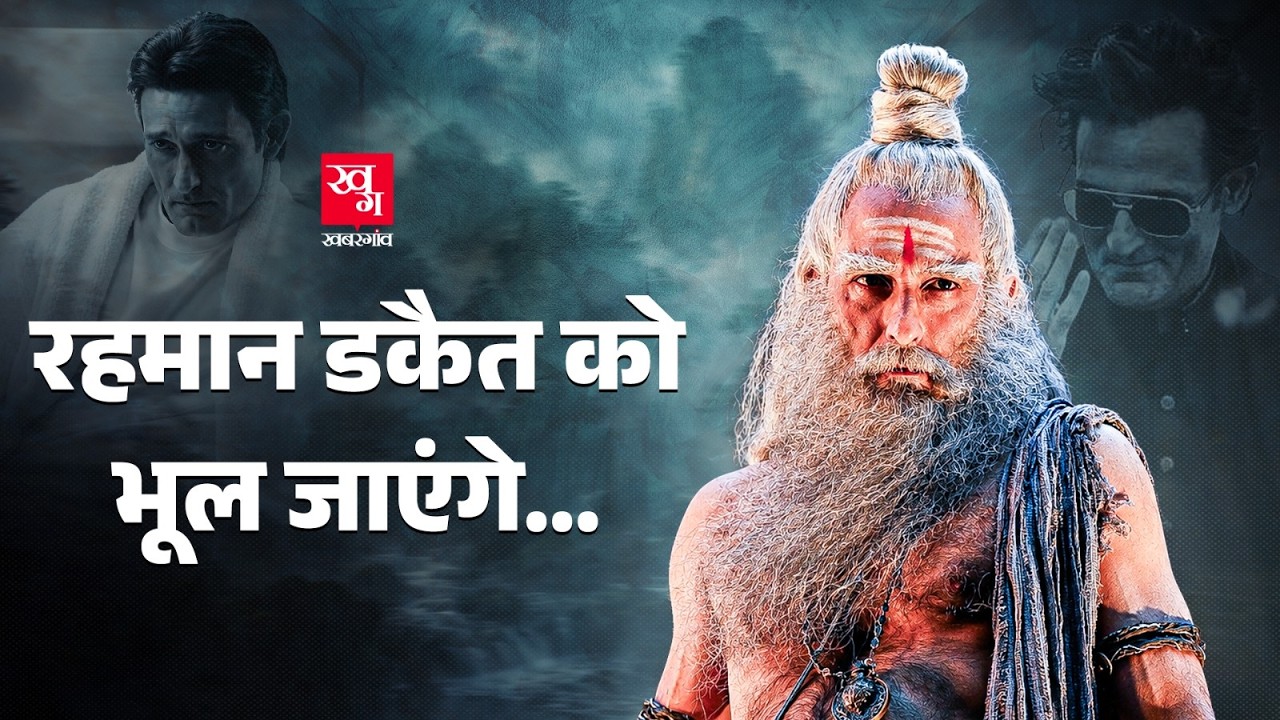 Akshay Khanna बनेंगे दैत्यों के गुरू Shukracharya! Prashanth Varma | Mahakali  | Prashant Verma