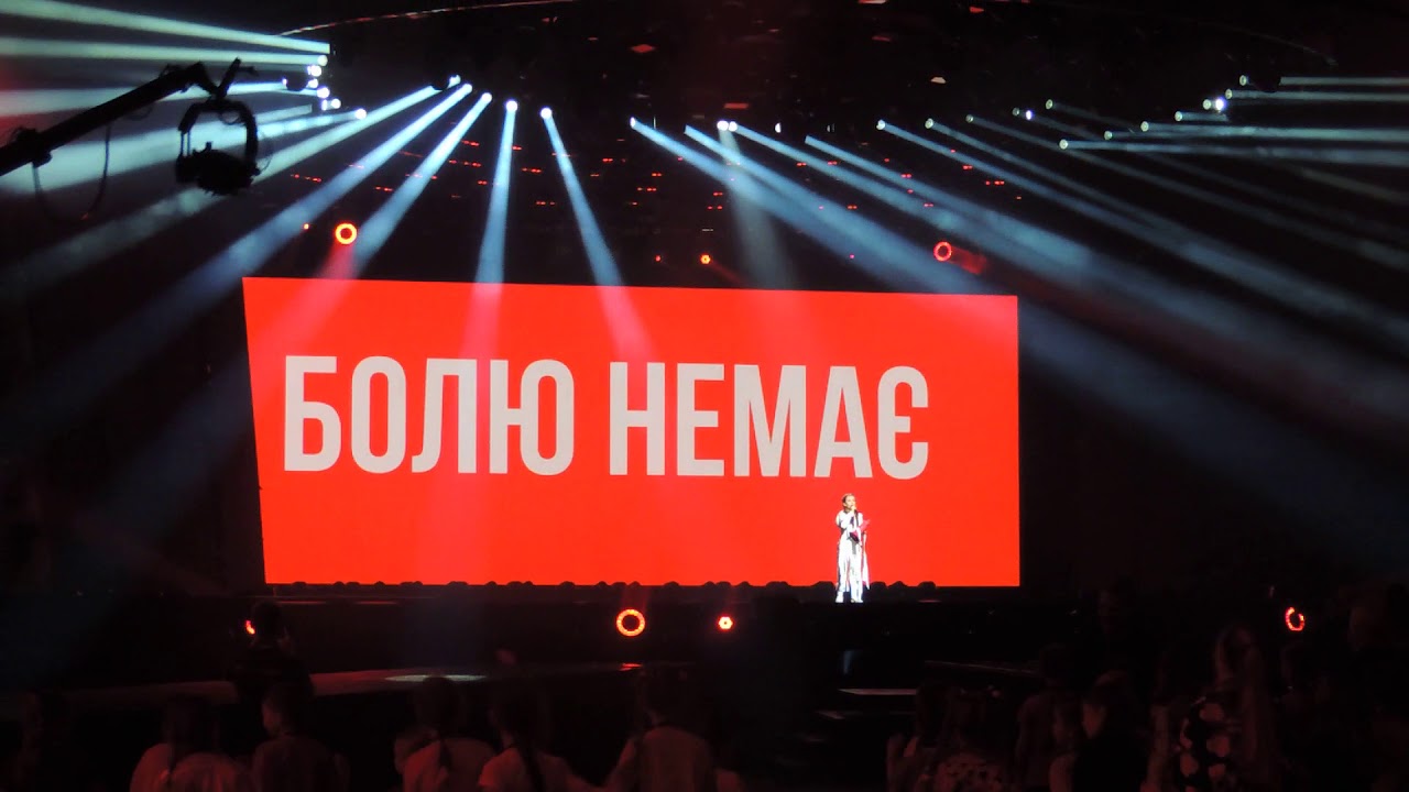 JESC 2018: Second Rehearsal (Ukraine) Darina Krasnovetska - Say Love